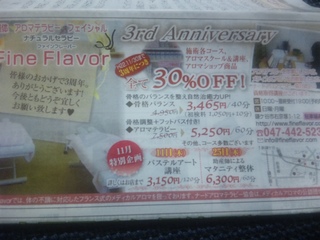 SH3803650001.jpg