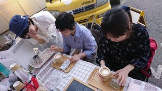 29853165_979192172230125_1875635037_n.jpg
