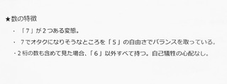 DAC48F47-2DF4-4CA0-8BF1-6929B31B8767.jpeg