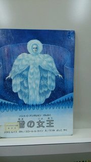 DSC_1131.JPG