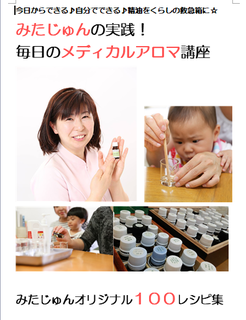 スクリーンショット 2018-05-12 01.18.07.png
