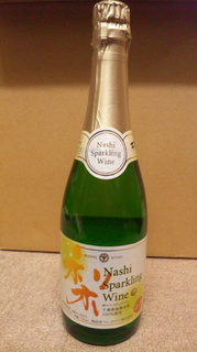 SBSH0004.JPG