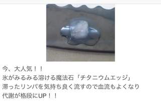 received_1482812545120422.jpeg